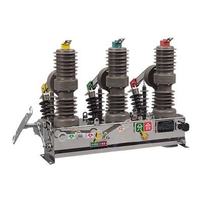 ZW32-12户外高压智能真空断路器