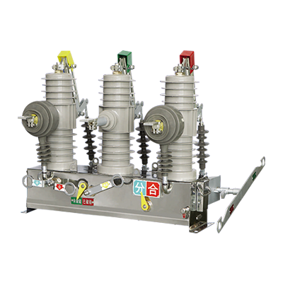 ZW43-12F户外高压智能真空断路器